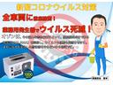 TOYOTA PIXIS SPACE