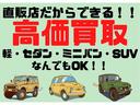 ◆直販店だからできる!高価買取には自信があります!