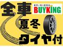 ◆全車に夏冬タイヤが付いています♪を考えている方は是非ご来店ください♪