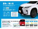 ◆CMでもお馴染みのKeeperコーティング!びっくりするくらいツヤが出て、愛車の輝きが長続きします!オプションで研磨も出来ます!研磨してからの施工だとより輝きが増します!