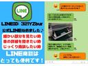 Ｇ・Ｌホンダセンシング　４ＷＤ　ワンオーナー　衝突被害軽減ブレーキ　クルーズコントロール　アイドリングストップ　片側電動スライドドア　純正メモリナビ　バックカメラ　Ｂｌｕｅｔｏｏｔｈ　純正ＥＴＣ　ウイルス対策除菌済み（42枚目）
