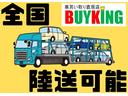 ◆全国陸送可能です♪他県での販売実績もあるのでご安心ください!