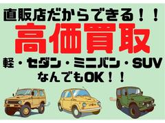 ��ľ��Ź������Ǥ��롪������ˤϼ���������ޤ��� 3