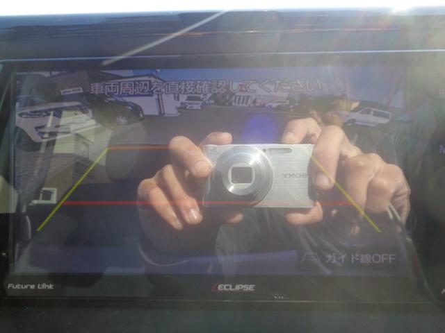 ヴォクシー X 4WD 純正メモリーナビTV 冬タイヤ積込 エンジンスターター ETC ドライブレコーダー バックカメラ 左後パワースライドドア 衝突軽減装置 LEDヘッドライト TEL0078-6048-3740(10枚目)