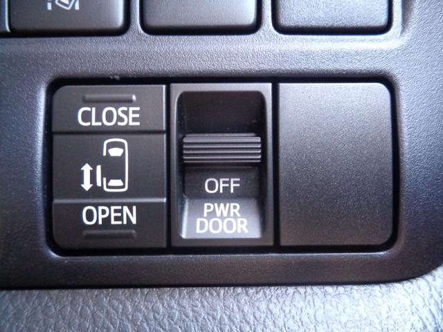 ヴォクシー X 4WD 純正メモリーナビTV 冬タイヤ積込 エンジンスターター ETC ドライブレコーダー バックカメラ 左後パワースライドドア 衝突軽減装置 LEDヘッドライト TEL0078-6048-3740(20枚目)