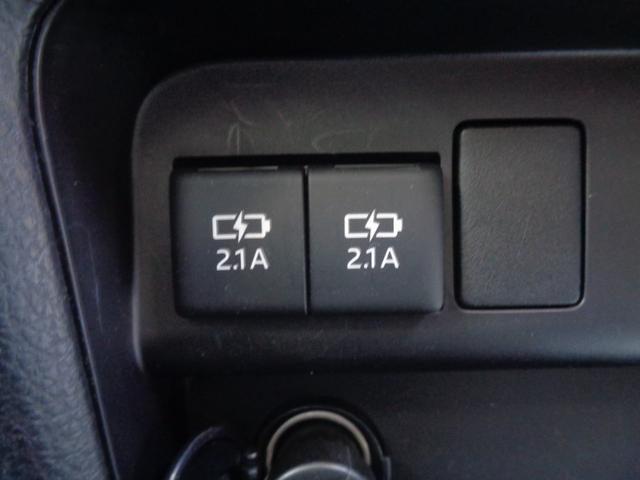 ヴォクシー X 4WD 純正メモリーナビTV 冬タイヤ積込 エンジンスターター ETC ドライブレコーダー バックカメラ 左後パワースライドドア 衝突軽減装置 LEDヘッドライト TEL0078-6048-3740(23枚目)