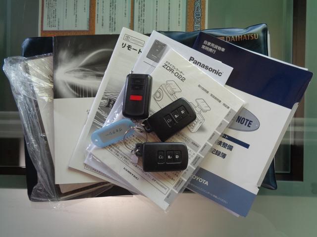 ヴォクシー X 4WD 純正メモリーナビTV 冬タイヤ積込 エンジンスターター ETC ドライブレコーダー バックカメラ 左後パワースライドドア 衝突軽減装置 LEDヘッドライト TEL0078-6048-3740(30枚目)