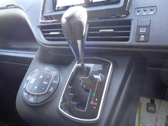 ヴォクシー X 4WD 純正メモリーナビTV 冬タイヤ積込 エンジンスターター ETC ドライブレコーダー バックカメラ 左後パワースライドドア 衝突軽減装置 LEDヘッドライト TEL0078-6048-3740(34枚目)