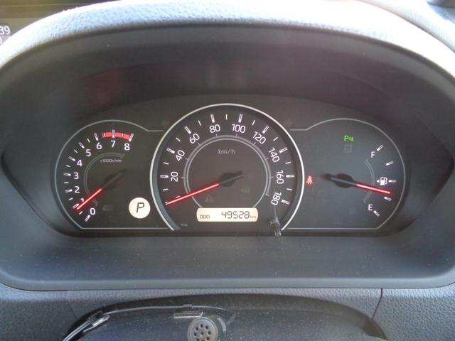 ヴォクシー X 4WD 純正メモリーナビTV 冬タイヤ積込 エンジンスターター ETC ドライブレコーダー バックカメラ 左後パワースライドドア 衝突軽減装置 LEDヘッドライト TEL0078-6048-3740(56枚目)