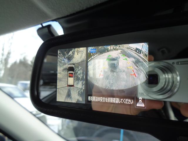 デイズ ハイウェイスター　Ｘ　プロパイロットエディション　４ＷＤ　純正メモリーナビＴＶ　冬タイヤ積込　ＥＴＣ　フロント席シートヒーター　衝突軽減装置　クリアランスソナー　純正エアロ　ＯＰボディカラー　アダプティブＬＥＤヘッドライト　アイドリングストップ（4枚目）