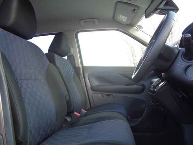 デイズ ハイウェイスター　Ｘ　プロパイロットエディション　４ＷＤ　純正メモリーナビＴＶ　冬タイヤ積込　ＥＴＣ　フロント席シートヒーター　衝突軽減装置　クリアランスソナー　純正エアロ　ＯＰボディカラー　アダプティブＬＥＤヘッドライト　アイドリングストップ（10枚目）