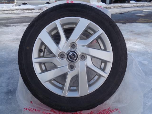 デイズ ハイウェイスター　Ｘ　プロパイロットエディション　４ＷＤ　純正メモリーナビＴＶ　冬タイヤ積込　ＥＴＣ　フロント席シートヒーター　衝突軽減装置　クリアランスソナー　純正エアロ　ＯＰボディカラー　アダプティブＬＥＤヘッドライト　アイドリングストップ（14枚目）