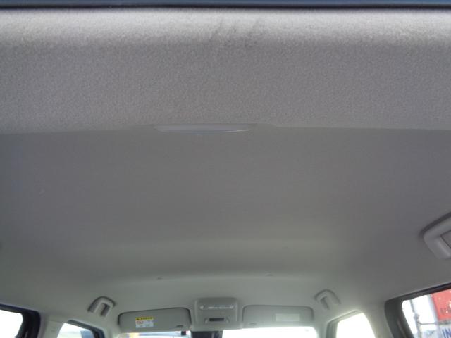 デイズ ハイウェイスター　Ｘ　プロパイロットエディション　４ＷＤ　純正メモリーナビＴＶ　冬タイヤ積込　ＥＴＣ　フロント席シートヒーター　衝突軽減装置　クリアランスソナー　純正エアロ　ＯＰボディカラー　アダプティブＬＥＤヘッドライト　アイドリングストップ（20枚目）