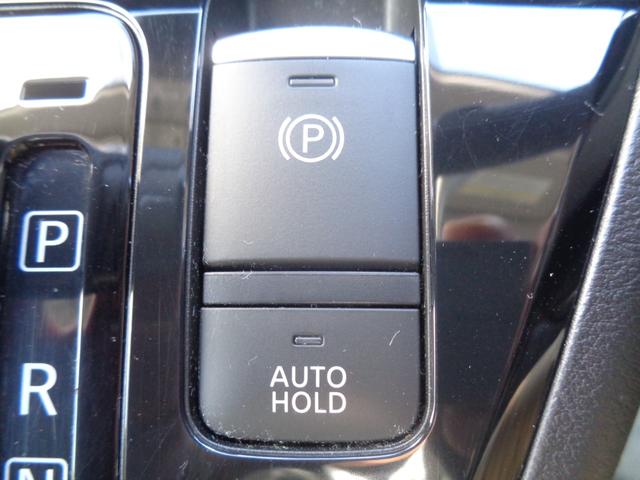 デイズ ハイウェイスター　Ｘ　プロパイロットエディション　４ＷＤ　純正メモリーナビＴＶ　冬タイヤ積込　ＥＴＣ　フロント席シートヒーター　衝突軽減装置　クリアランスソナー　純正エアロ　ＯＰボディカラー　アダプティブＬＥＤヘッドライト　アイドリングストップ（24枚目）