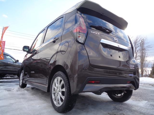 デイズ ハイウェイスター　Ｘ　プロパイロットエディション　４ＷＤ　純正メモリーナビＴＶ　冬タイヤ積込　ＥＴＣ　フロント席シートヒーター　衝突軽減装置　クリアランスソナー　純正エアロ　ＯＰボディカラー　アダプティブＬＥＤヘッドライト　アイドリングストップ（29枚目）