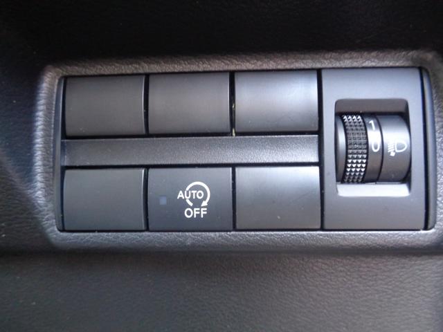 デイズ ハイウェイスター　Ｘ　プロパイロットエディション　４ＷＤ　純正メモリーナビＴＶ　冬タイヤ積込　ＥＴＣ　フロント席シートヒーター　衝突軽減装置　クリアランスソナー　純正エアロ　ＯＰボディカラー　アダプティブＬＥＤヘッドライト　アイドリングストップ（31枚目）