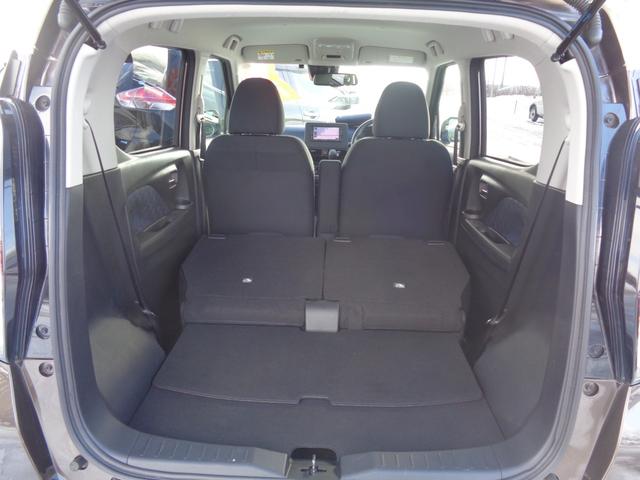 デイズ ハイウェイスター　Ｘ　プロパイロットエディション　４ＷＤ　純正メモリーナビＴＶ　冬タイヤ積込　ＥＴＣ　フロント席シートヒーター　衝突軽減装置　クリアランスソナー　純正エアロ　ＯＰボディカラー　アダプティブＬＥＤヘッドライト　アイドリングストップ（34枚目）