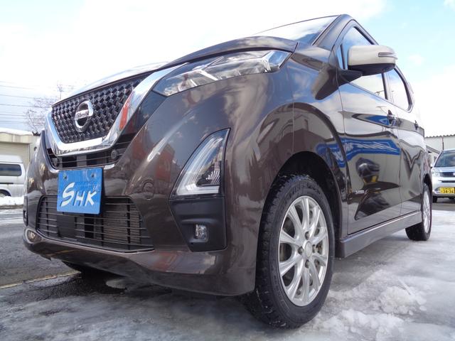 デイズ ハイウェイスター　Ｘ　プロパイロットエディション　４ＷＤ　純正メモリーナビＴＶ　冬タイヤ積込　ＥＴＣ　フロント席シートヒーター　衝突軽減装置　クリアランスソナー　純正エアロ　ＯＰボディカラー　アダプティブＬＥＤヘッドライト　アイドリングストップ（43枚目）