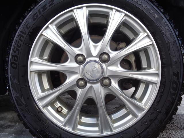 デイズ ハイウェイスター　Ｘ　プロパイロットエディション　４ＷＤ　純正メモリーナビＴＶ　冬タイヤ積込　ＥＴＣ　フロント席シートヒーター　衝突軽減装置　クリアランスソナー　純正エアロ　ＯＰボディカラー　アダプティブＬＥＤヘッドライト　アイドリングストップ（46枚目）