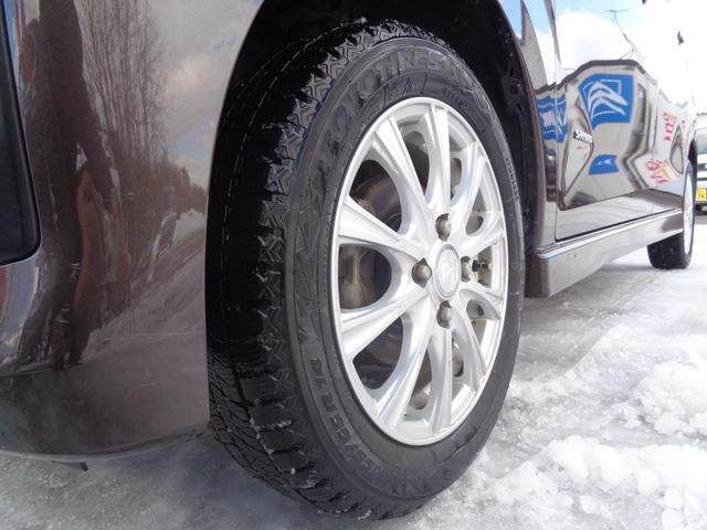 デイズ ハイウェイスター　Ｘ　プロパイロットエディション　４ＷＤ　純正メモリーナビＴＶ　冬タイヤ積込　ＥＴＣ　フロント席シートヒーター　衝突軽減装置　クリアランスソナー　純正エアロ　ＯＰボディカラー　アダプティブＬＥＤヘッドライト　アイドリングストップ（49枚目）