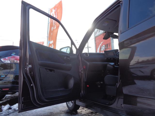 デイズ ハイウェイスター　Ｘ　プロパイロットエディション　４ＷＤ　純正メモリーナビＴＶ　冬タイヤ積込　ＥＴＣ　フロント席シートヒーター　衝突軽減装置　クリアランスソナー　純正エアロ　ＯＰボディカラー　アダプティブＬＥＤヘッドライト　アイドリングストップ（53枚目）