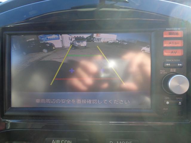 ジューク １６ＧＴ　ＦＯＵＲ　４ＷＤ　純正メモリーナビＴＶ　バックカメラ　Ｂｌｕｅｔｏｏｔｈ接続　純正エンジンスターター　切替式４ＷＤ　駐車監視モード付前後ドライブレコーダー　キセノンライト　電動格納式ミラー　横滑り防止機能（5枚目）