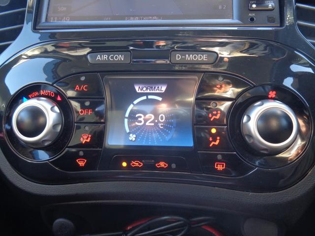 ジューク １６ＧＴ　ＦＯＵＲ　４ＷＤ　純正メモリーナビＴＶ　バックカメラ　Ｂｌｕｅｔｏｏｔｈ接続　純正エンジンスターター　切替式４ＷＤ　駐車監視モード付前後ドライブレコーダー　キセノンライト　電動格納式ミラー　横滑り防止機能（6枚目）