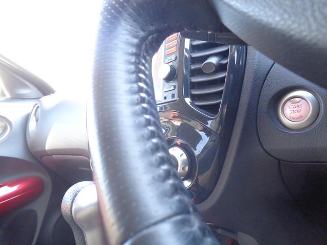 ジューク １６ＧＴ　ＦＯＵＲ　４ＷＤ　純正メモリーナビＴＶ　バックカメラ　Ｂｌｕｅｔｏｏｔｈ接続　純正エンジンスターター　切替式４ＷＤ　駐車監視モード付前後ドライブレコーダー　キセノンライト　電動格納式ミラー　横滑り防止機能（30枚目）