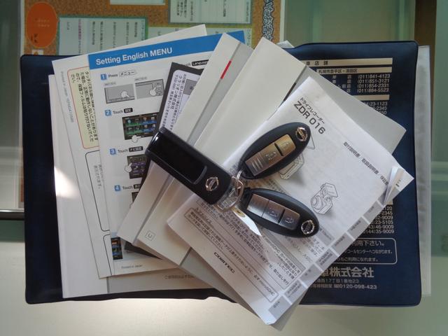 ジューク １６ＧＴ　ＦＯＵＲ　４ＷＤ　純正メモリーナビＴＶ　バックカメラ　Ｂｌｕｅｔｏｏｔｈ接続　純正エンジンスターター　切替式４ＷＤ　駐車監視モード付前後ドライブレコーダー　キセノンライト　電動格納式ミラー　横滑り防止機能（35枚目）