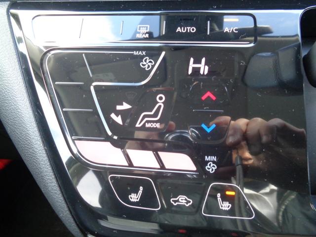 デイズ ハイウェイスター X プロパイロットエディション 4WD 純正メモリーナビTV 夏タイヤ積込 ETC アラウンドビューモニター 衝突軽減装置 USB充電ソケット フロント席シートヒーター プロパイロット LEDヘッドライト クリアランスソナー(6枚目)