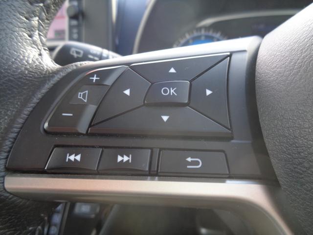 デイズ ハイウェイスター X プロパイロットエディション 4WD 純正メモリーナビTV 夏タイヤ積込 ETC アラウンドビューモニター 衝突軽減装置 USB充電ソケット フロント席シートヒーター プロパイロット LEDヘッドライト クリアランスソナー(9枚目)