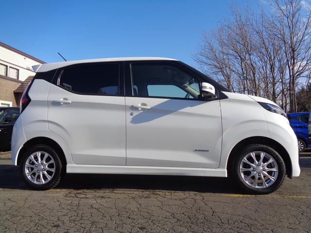 デイズ ハイウェイスター X プロパイロットエディション 4WD 純正メモリーナビTV 夏タイヤ積込 ETC アラウンドビューモニター 衝突軽減装置 USB充電ソケット フロント席シートヒーター プロパイロット LEDヘッドライト クリアランスソナー(12枚目)