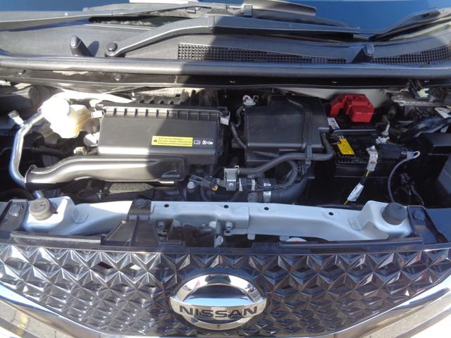 デイズ ハイウェイスター X プロパイロットエディション 4WD 純正メモリーナビTV 夏タイヤ積込 ETC アラウンドビューモニター 衝突軽減装置 USB充電ソケット フロント席シートヒーター プロパイロット LEDヘッドライト クリアランスソナー(18枚目)