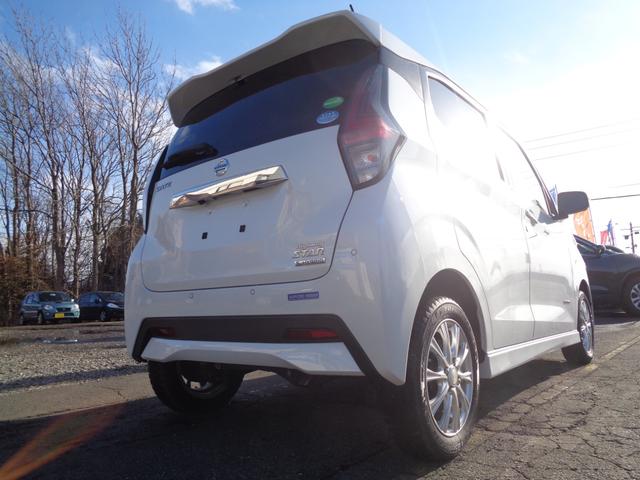 デイズ ハイウェイスター X プロパイロットエディション 4WD 純正メモリーナビTV 夏タイヤ積込 ETC アラウンドビューモニター 衝突軽減装置 USB充電ソケット フロント席シートヒーター プロパイロット LEDヘッドライト クリアランスソナー(29枚目)