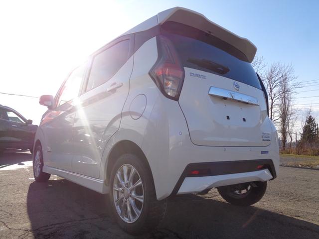 デイズ ハイウェイスター X プロパイロットエディション 4WD 純正メモリーナビTV 夏タイヤ積込 ETC アラウンドビューモニター 衝突軽減装置 USB充電ソケット フロント席シートヒーター プロパイロット LEDヘッドライト クリアランスソナー(30枚目)