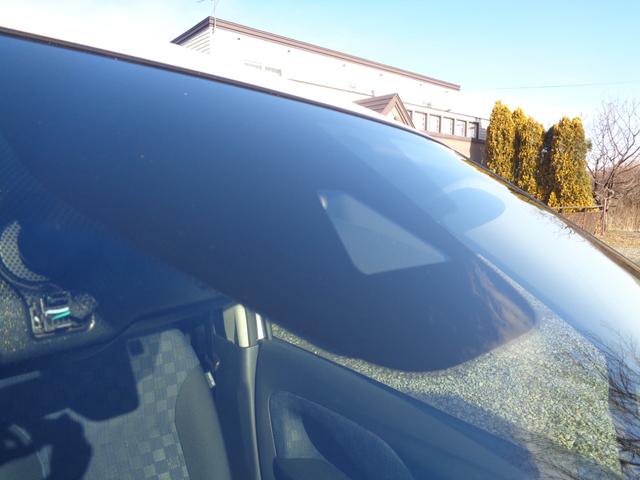 デイズ ハイウェイスター X プロパイロットエディション 4WD 純正メモリーナビTV 夏タイヤ積込 ETC アラウンドビューモニター 衝突軽減装置 USB充電ソケット フロント席シートヒーター プロパイロット LEDヘッドライト クリアランスソナー(33枚目)