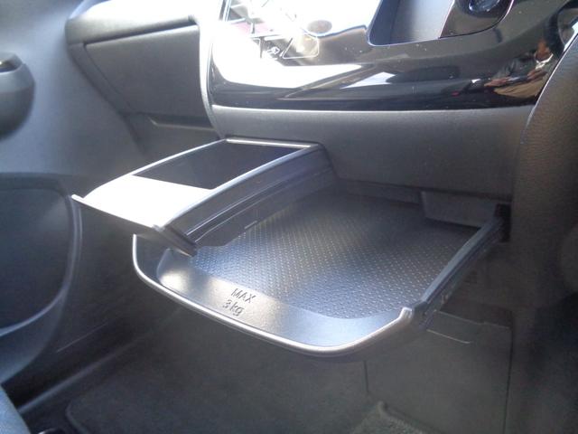 デイズ ハイウェイスター X プロパイロットエディション 4WD 純正メモリーナビTV 夏タイヤ積込 ETC アラウンドビューモニター 衝突軽減装置 USB充電ソケット フロント席シートヒーター プロパイロット LEDヘッドライト クリアランスソナー(37枚目)