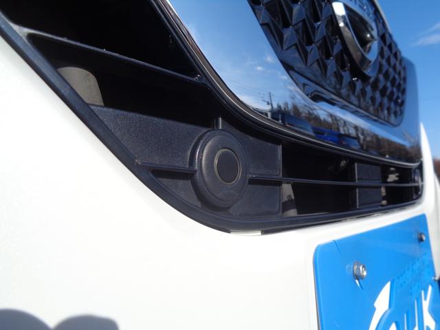 デイズ ハイウェイスター X プロパイロットエディション 4WD 純正メモリーナビTV 夏タイヤ積込 ETC アラウンドビューモニター 衝突軽減装置 USB充電ソケット フロント席シートヒーター プロパイロット LEDヘッドライト クリアランスソナー(42枚目)