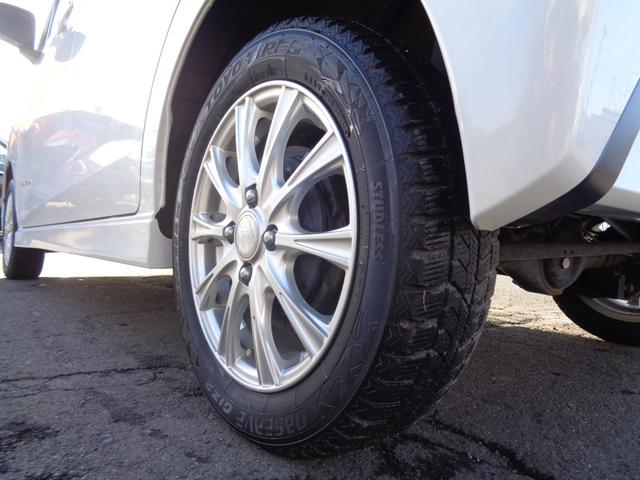 デイズ ハイウェイスター X プロパイロットエディション 4WD 純正メモリーナビTV 夏タイヤ積込 ETC アラウンドビューモニター 衝突軽減装置 USB充電ソケット フロント席シートヒーター プロパイロット LEDヘッドライト クリアランスソナー(46枚目)