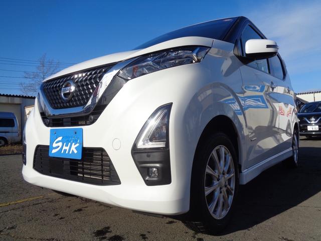 デイズ ハイウェイスター X プロパイロットエディション 4WD 純正メモリーナビTV 夏タイヤ積込 ETC アラウンドビューモニター 衝突軽減装置 USB充電ソケット フロント席シートヒーター プロパイロット LEDヘッドライト クリアランスソナー(50枚目)