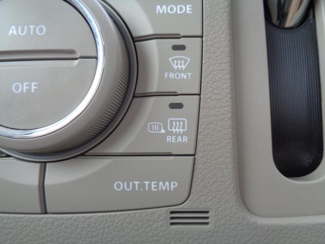 スペーシア G 4WD 夏タイヤ積込 両側スライドドア エンジンスターター アイドリングストップ フロント席シートヒーター ドアミラーヒーター USB接続 盗難警報装置 Xリミテッド専用グリル フロントスポイラー(4枚目)