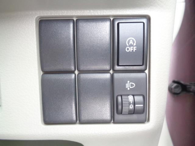 スペーシア G 4WD 夏タイヤ積込 両側スライドドア エンジンスターター アイドリングストップ フロント席シートヒーター ドアミラーヒーター USB接続 盗難警報装置 Xリミテッド専用グリル フロントスポイラー(19枚目)