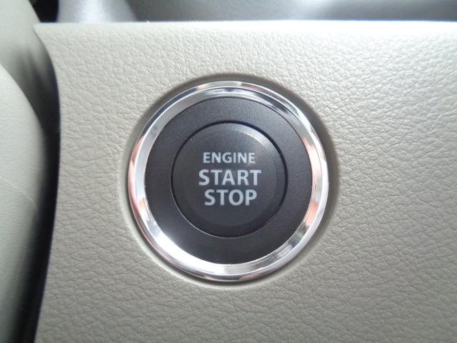 スペーシア G 4WD 夏タイヤ積込 両側スライドドア エンジンスターター アイドリングストップ フロント席シートヒーター ドアミラーヒーター USB接続 盗難警報装置 Xリミテッド専用グリル フロントスポイラー(26枚目)