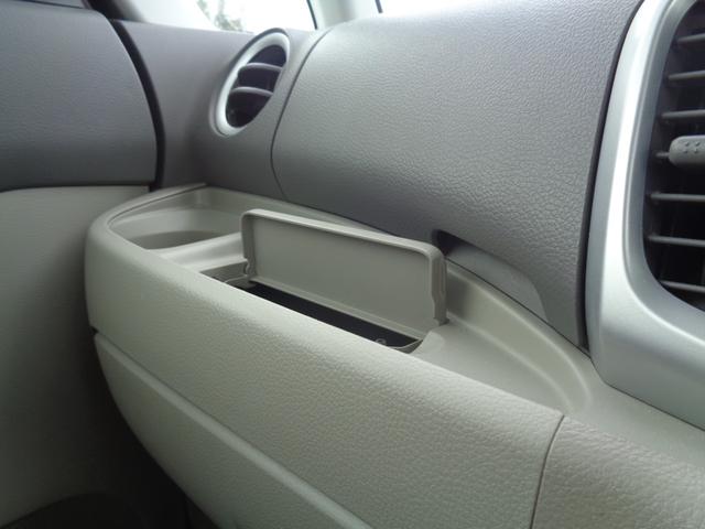 スペーシア G 4WD 夏タイヤ積込 両側スライドドア エンジンスターター アイドリングストップ フロント席シートヒーター ドアミラーヒーター USB接続 盗難警報装置 Xリミテッド専用グリル フロントスポイラー(28枚目)