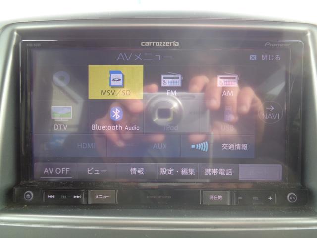 �t���Z�O�s�u��b�c�Đ���c�u�c�Đ���`�l�^�e�l���W�I��u���[�g�D�[�X�ڑ���