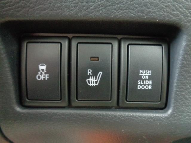 ��̍~��n��ő劈�􂷂鑕����V�[�g���|�J�|�J�ɂȂ�u�V�[�g�q�[�^�[��v�����G�߂Ƀs�b�^���ȑ�����