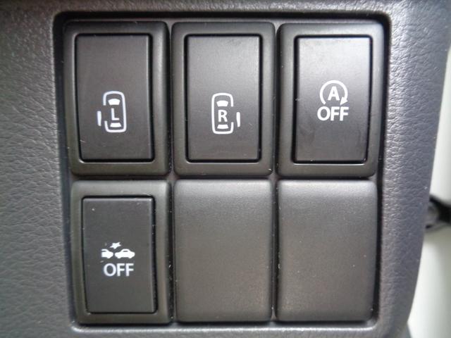 ��������X�C�b�`�P�ŃX���C�h�h�A�������J�ł����l�C�����u�����p���[�X���C�h�h�A�v��