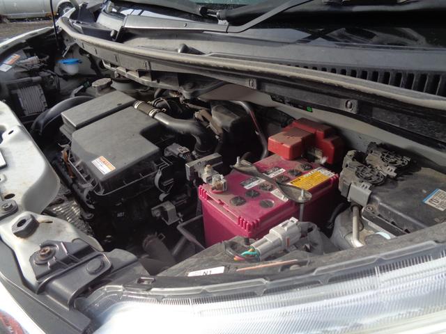 �Y��ȃG���W�����[����