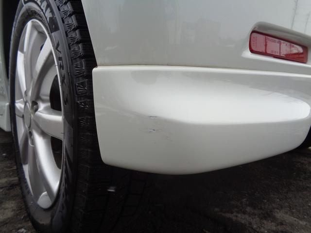 �������b�v�X�|�C���[�����^�b�`�y����C�Ղ���܂�