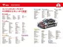 １６ＧＴ　ＦＯＵＲ　４ＷＤ　純正メモリーナビＴＶ　バックカメラ　Ｂｌｕｅｔｏｏｔｈ接続　純正エンジンスターター　切替式４ＷＤ　駐車監視モード付前後ドライブレコーダー　キセノンライト　電動格納式ミラー　横滑り防止機能（11枚目）